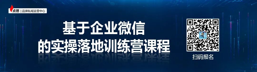 拆解300个小红书账号，我们发现了这些运营套路