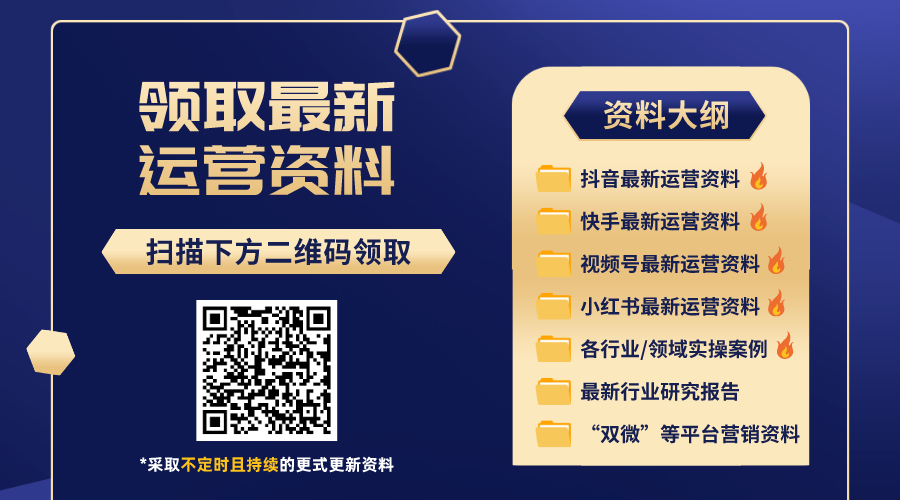 小红书修改笔记会不会影响推荐流量？一文全给你讲明白