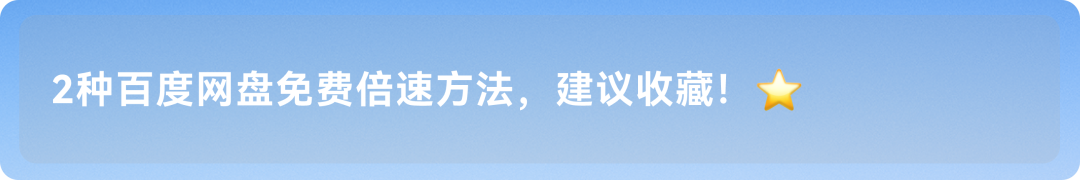 小红书笔记限流真相盘点，被限流了怎么解决？