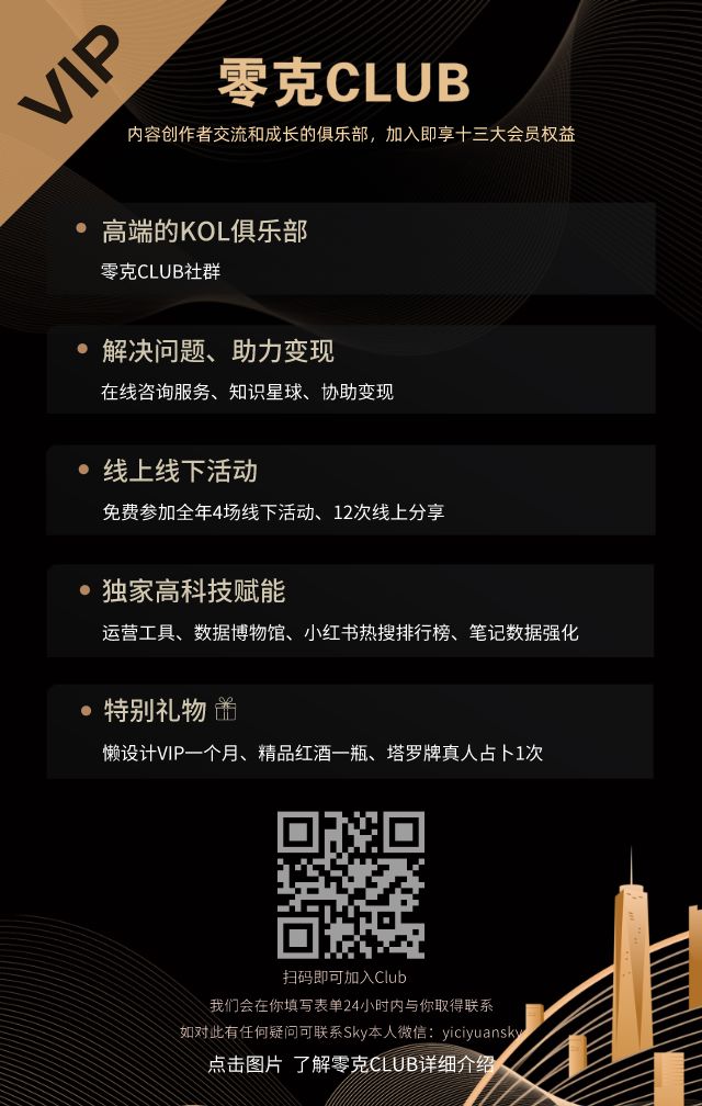 为啥你的小红书笔记还没过审核？