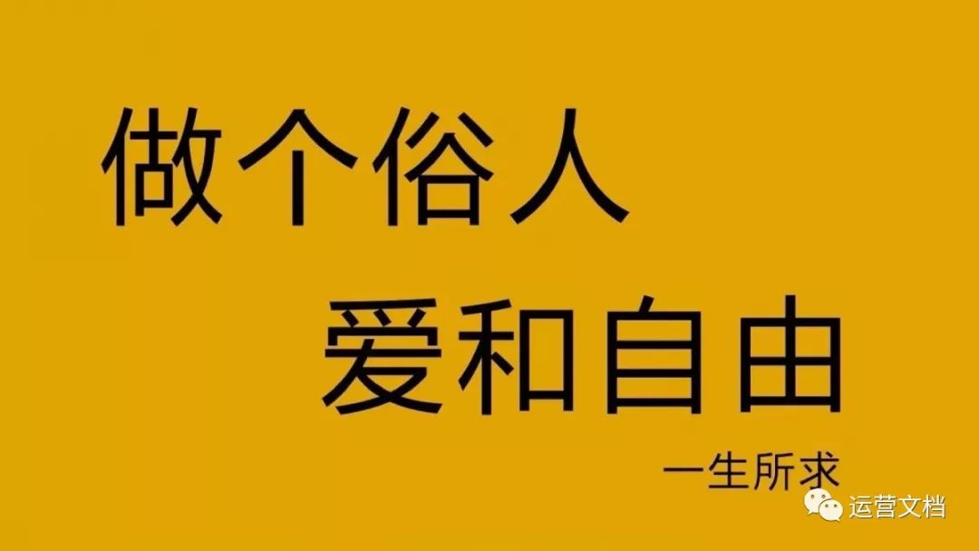 小红书流量分发和热门机制通俗版