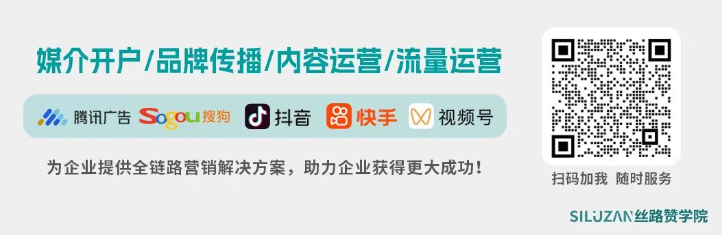 自带流量的小红书爆款标题怎么写？超强干货来了！