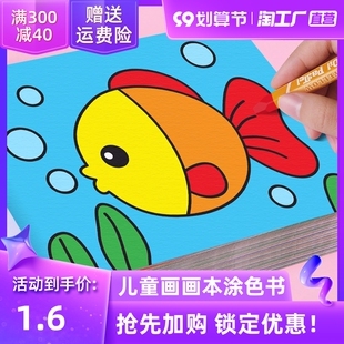 小红书教程画画简单易学图片可爱