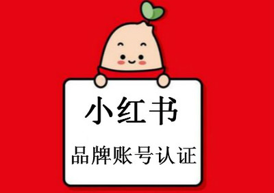 如何将小红书视频投屏到电视上播放