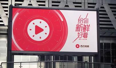 小红书文案创作费用高吗