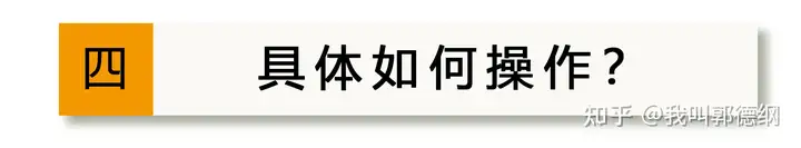 小红书怎么付费推广效果好？