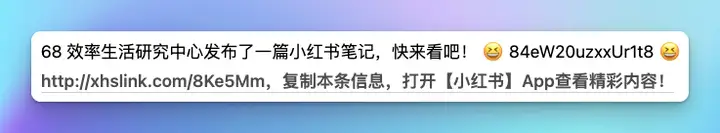 小红书图文/视频笔记内容·批量下载和管理方案