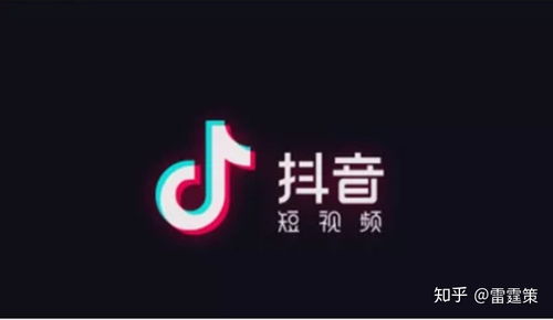 抖音涨粉秘籍：打造粉丝经济的新引擎