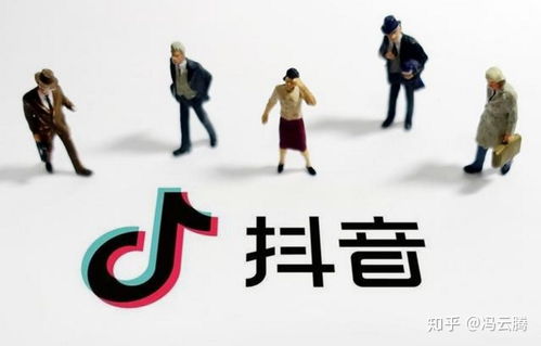 旭旭宝宝抖音首场直播人气揭秘：现象级热度背后的思考