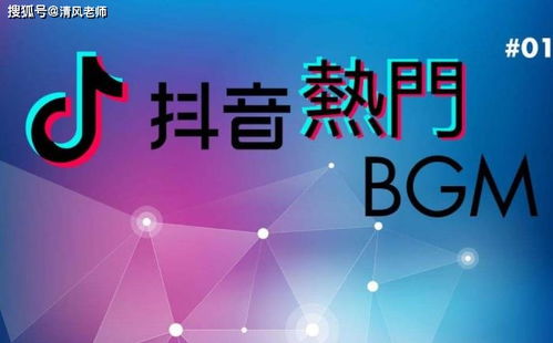 抖音直播人气低迷？揭秘提升人气的五大策略