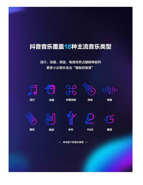 抖音个人标语创作技巧：如何写出吸引粉丝的标语