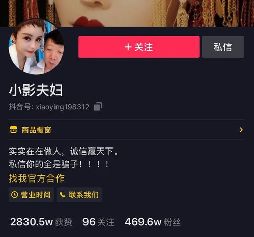 抖音买完播率套餐，如何有效利用提升视频曝光？