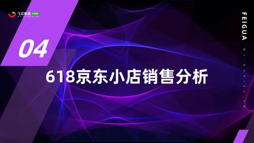 抖音获赞攻略：轻松引导好友为你点赞